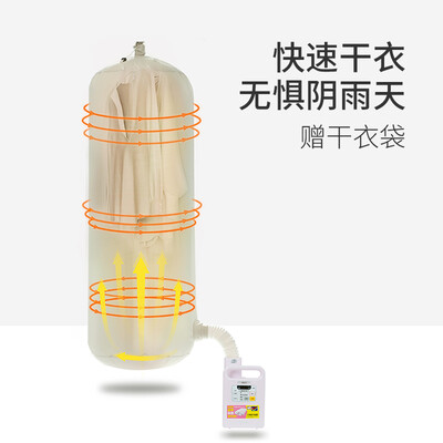 「功能解读」爱丽思fk-c2与fk-c4怎么选？哪款性价比更好