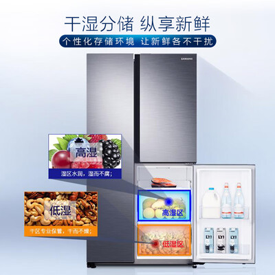 口碑剖析三星RS63R5587M9SC冰箱怎么样？质量反馈评测实情