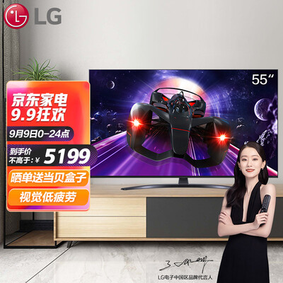 LG55NANO76CPA怎么样？质量如何？