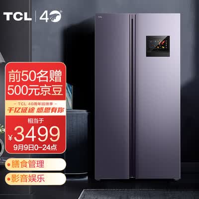 TCLR515T5-SA怎么样？质量好吗？