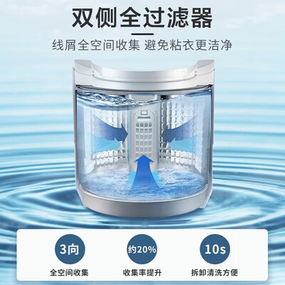 海尔10028怎么样？质量好不好？