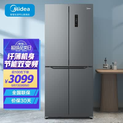 美的冰箱BCD-425WSPM(E)怎么样？好不好？