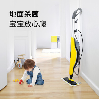 KARCHERSC3 Upright怎么样？牌子好吗？