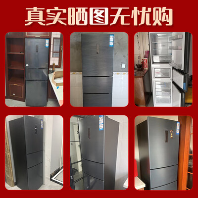 体验点评分析海尔 235升值不值得入手？入手三周感受告知！
