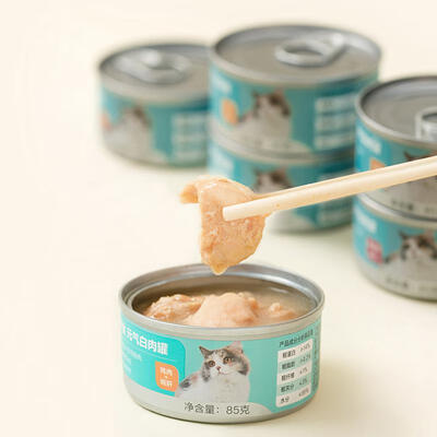 网易严选斗笠鸡胸肉+完整鸡肝 85g12罐使用者真实感受介绍_http://www.meifudie.com_好物_第2张