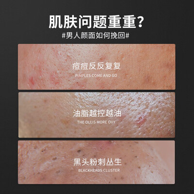 仁和匠心洁面怎么样?是品牌吗?