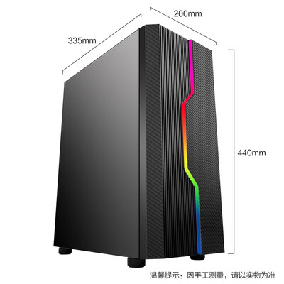 攀升PS400-ZY2600580001怎么样?质量好不好?