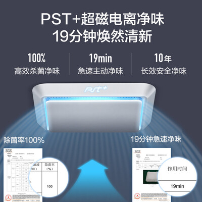 优缺点解析美的BCD-508WTPZM(E)冰箱怎么样？口碑反馈揭秘