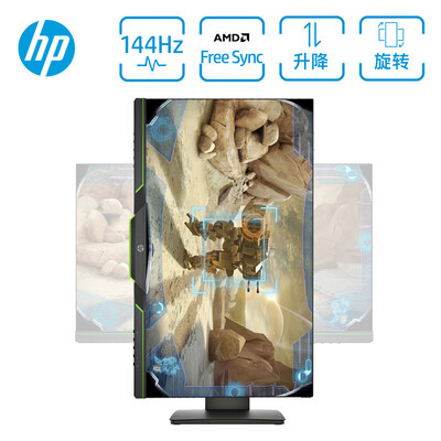 惠普25X怎么样-惠普25X用户评价与测评_http://www.itswebtime.com_好物推荐_第1张