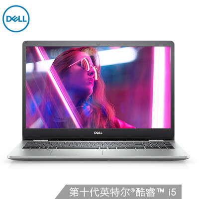 戴尔灵越5000怎么样?评测好吗?