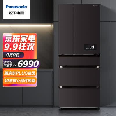 松下NR-EE53WGB-K冰箱怎么样？评价如何？