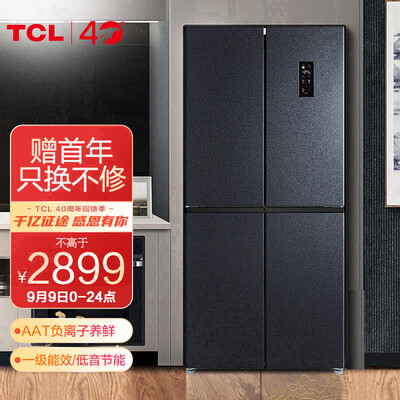 TCL冰箱BCD-486WPJD怎么样？评价好吗？