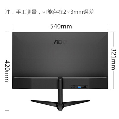 aoc24b1xh怎么样