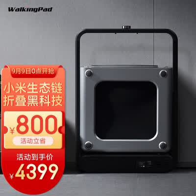 WalkingPad X21怎么样？质量如何？