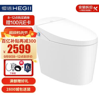 恒洁HC0966怎么样？是品牌吗？