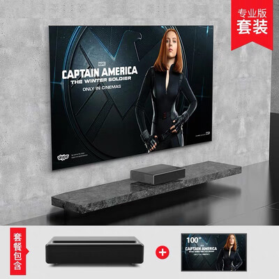 峰米峰米WEMAX专业版怎么样?有谁用过?