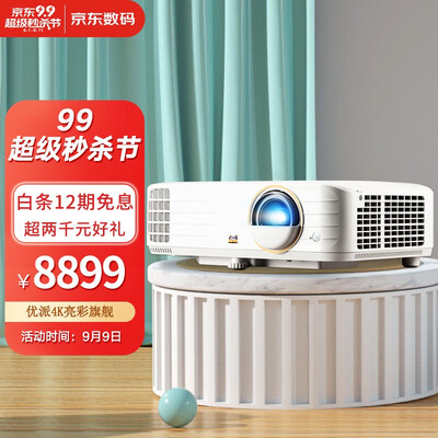 优派PX748-4K投影仪怎么样？有谁用过？