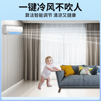 美的1.5匹空调KFR-35GWBDN8Y-PH200(1)A怎么样？谁用过评价？
