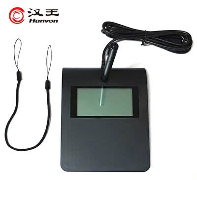 汉王ESP370U怎么样？口碑如何？