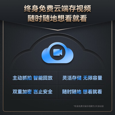 德施曼q50Fpro和Q7FPRO哪个好?区别大不大?