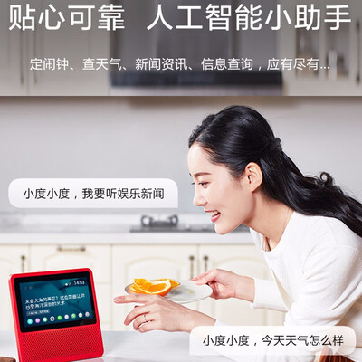 用后实情讲解小度nv6001和nv2001区别哪个更好用？谁是性价比之王