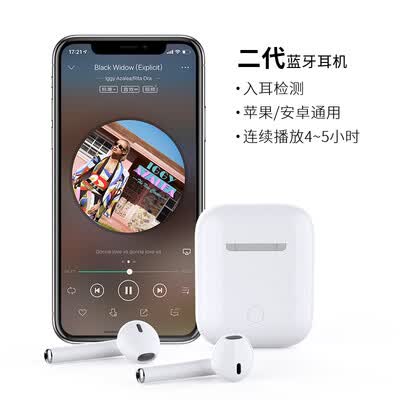 BJBJI28怎么样?做工如何?