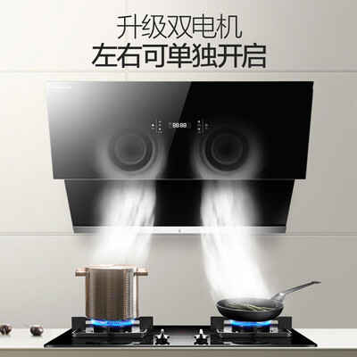 内幕曝光万和J625D+B6-L338XW+220J12+D2怎么样？内幕分析爆料
