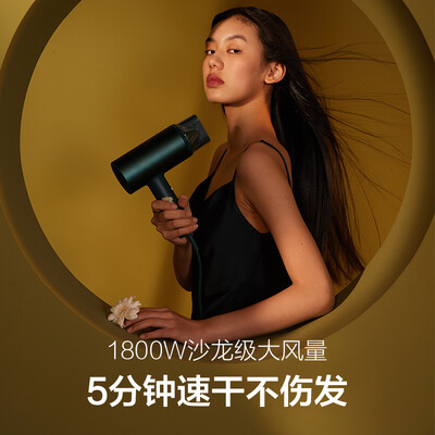素士h5吹风机怎么样？是品牌吗？