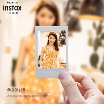 INSTAXistax mii 相纸怎么样?质量好不好?