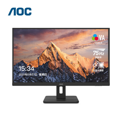 AOC27E12HM怎么样？好不好用？