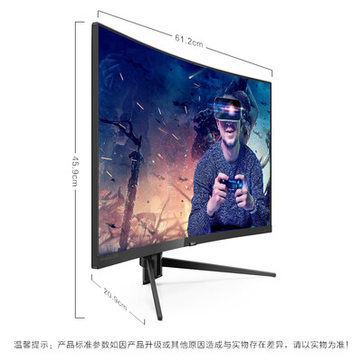 飞利浦275M7C怎么样?使用评价好吗?