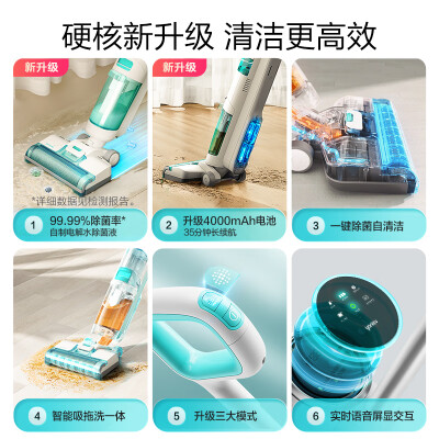 悠尼FW08010YCN质量真的好吗-悠尼FW08010YCN质量优缺点汇总_http://www.meifudie.com_好物_第5张