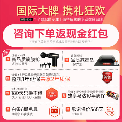 乔山8.1T Plus怎么样？谁用过评价？
