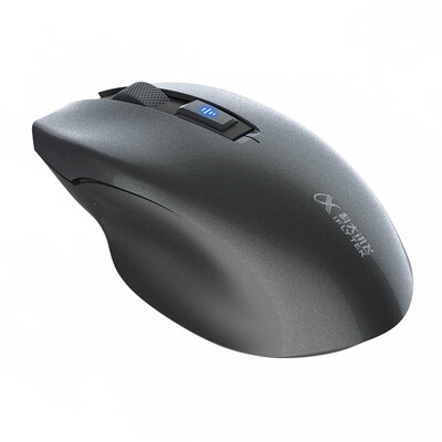 科大讯飞xfms30怎么样-科大讯飞xfms30真实用户评价分享_好物_第5张_美肤蝶 科大讯飞xfms30怎么样-科大讯飞xfms30真实用户评价分享_http://www.meifudie.com_好物_第5张