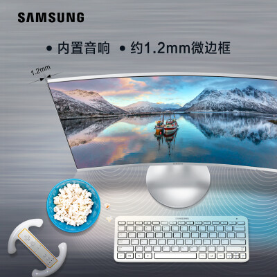 三星C27F591FDC怎么样-三星C27F591FDC用户使用体验与功能解析_http://www.meifudie.com_好物_第2张