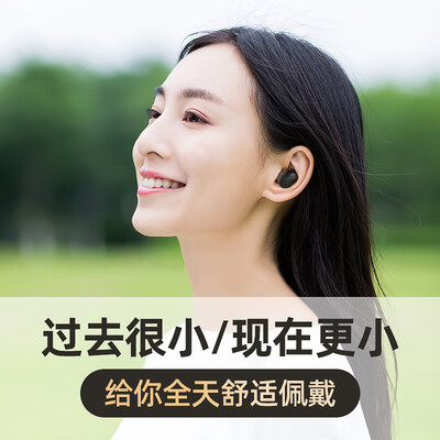 QCYT2怎么样-QCYT2性能测评与使用体验_http://www.meifudie.com_好物_第4张