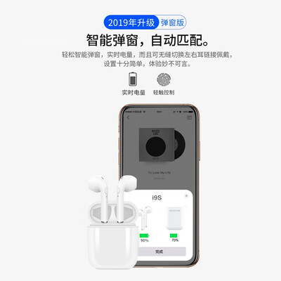 梵帝西诺RS-1怎么样?测试如何?