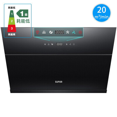 「买前须知」苏泊尔dj2c3油烟机怎么样？功能评测结果