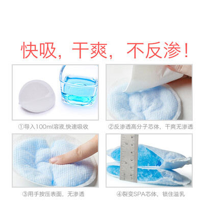 babycare3600 8片怎么样？质量如何？