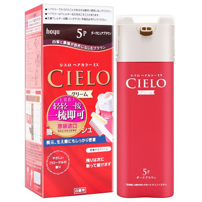 入手曝光评测宣若（CIELO）染发剂宣若染发霜日本原装进口植物遮盖白发染头发究竟如何呢？不信你看下吧！！