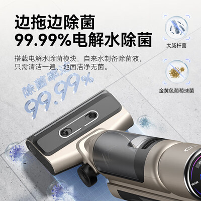 达人揭秘以内Z3PRO高定版值不值得入手？使用二星期真相分享！