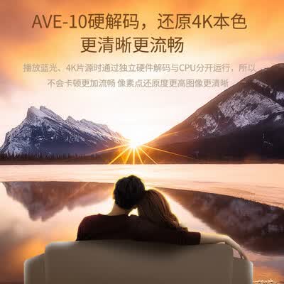 大眼橙X7D怎么样?质量好不好?