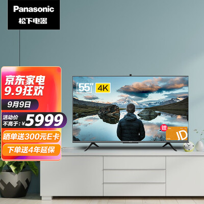 松下TH-55JX760C电视怎么样？测试如何？