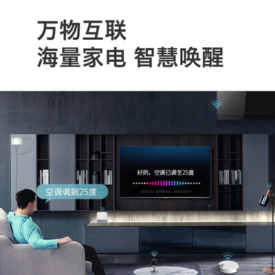真实解析创维49H5电视怎么样？亲身体验诉说