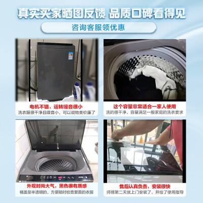 小天鹅波轮洗衣机TB80V23DB是否值得呢_http://www.meifudie.com_好物_第5张
