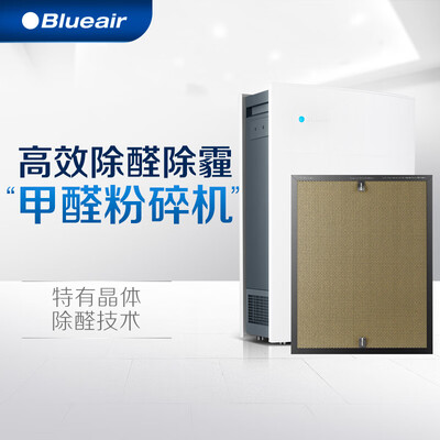 布鲁雅尔380iF怎么样?属于什么档次?