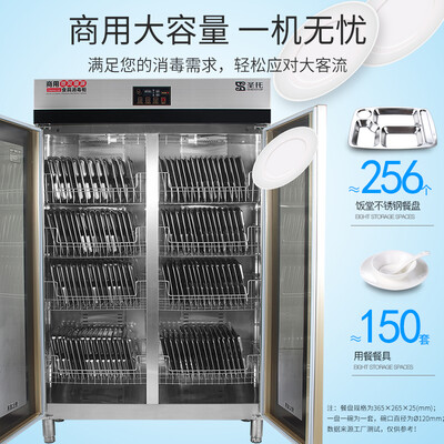 圣托YTD1000-R2怎么样?牌子好吗?