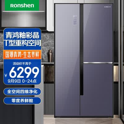 容声BCD-506WD11HPC怎么样？质量好不好？