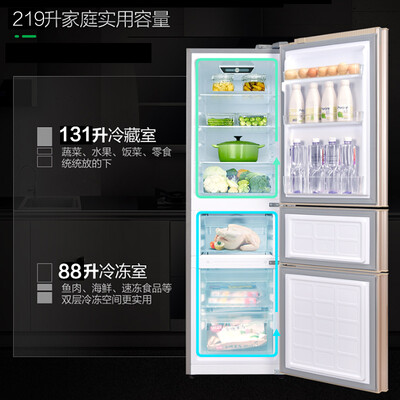 使用曝光康佳BCD-219WEGX3S冰箱怎么样？老司机吐槽大实话
