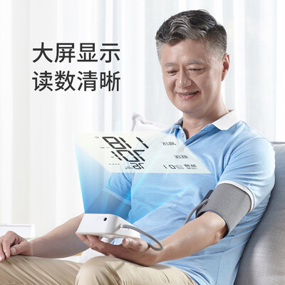 鱼跃670AR怎么样?评价好吗?